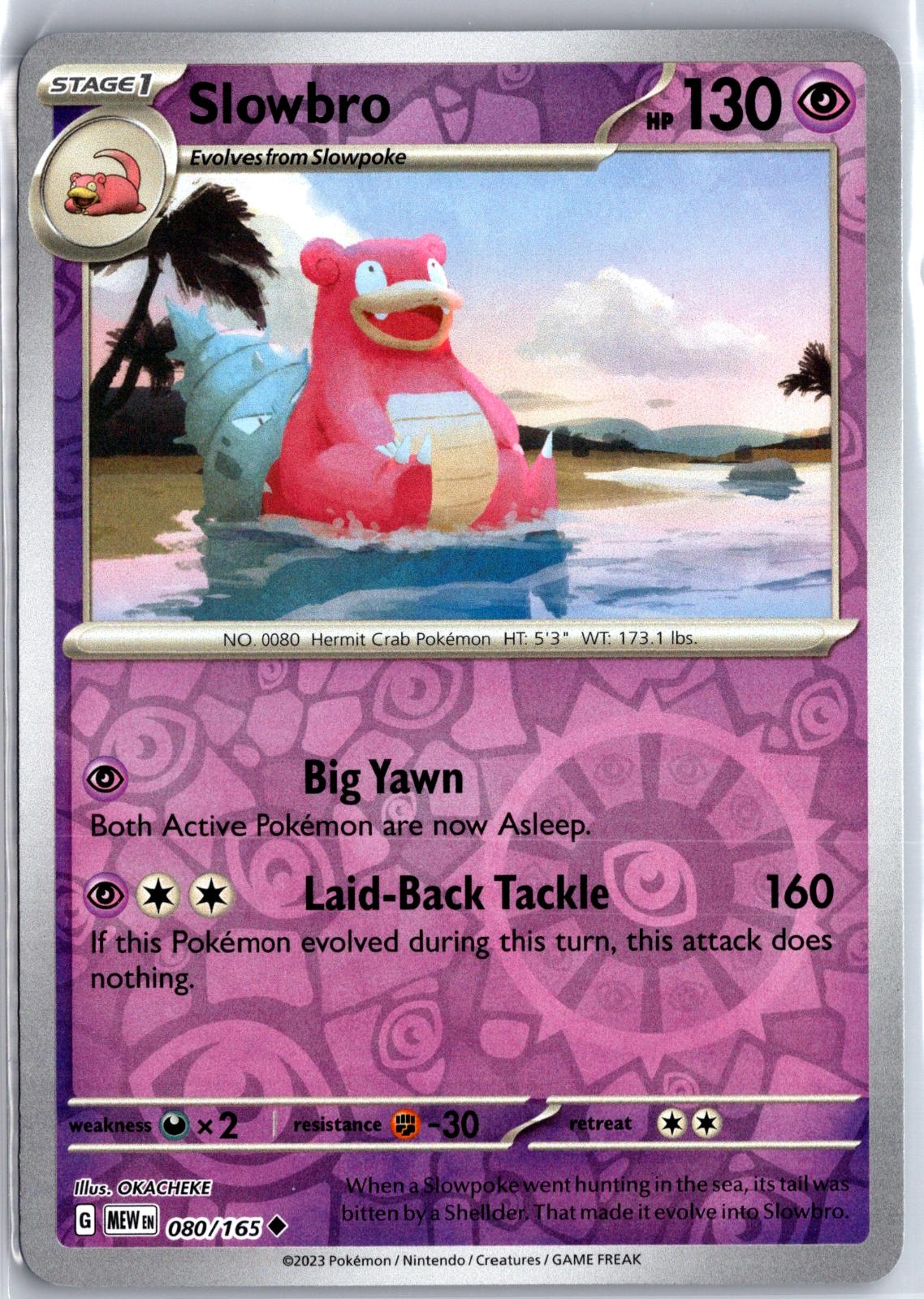 Slowbro - 080/165 - Reverse Holo - 151 - Pokemon - Uncommon | AA130-70