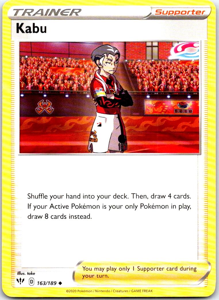 Kabu - 163/189 - - DARKNESS ABLAZE - Pokemon - Uncommon | AB16-50