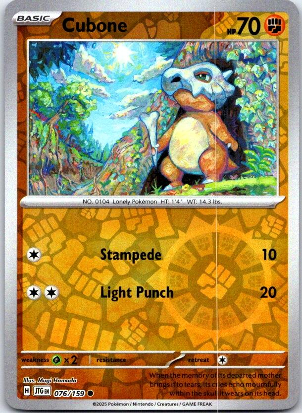 Cubone - 076/159 - Reverse Holo - JOURNEY TOGETHER - Pokemon - Common | AC28-45