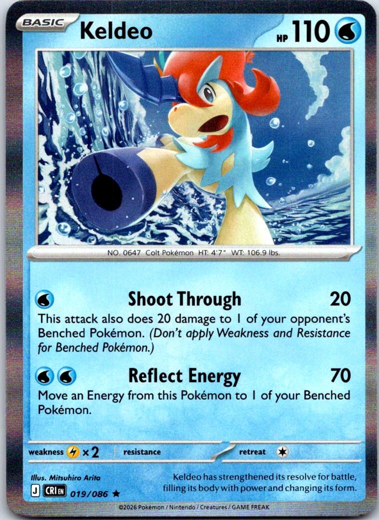 Keldeo - 019/086 - Holo - CHAOS RISING - Pokemon - Rare | AA121-13