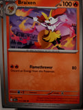 Braixen - 012/086 - - CHAOS RISING - Pokemon - Common | AA43-89
