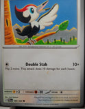 Pikipek - 066/084 - - PITCH BLACK - Pokemon - Common | AA39-63