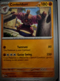 Conkeldurr - 105/167 - - TWILIGHT MASQUERADE - Pokemon - Uncommon | AA51-27