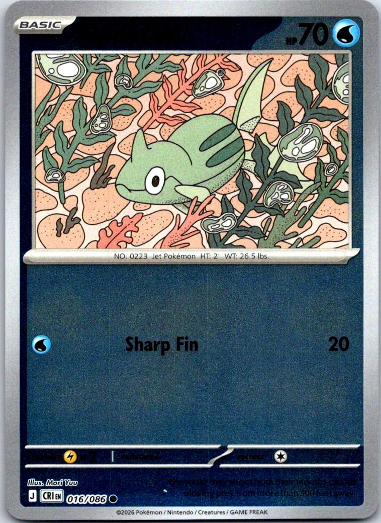 Remoraid - 016/086 - Reverse Holo - CHAOS RISING - Pokemon - Common | AB01-12