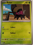 Rellor - 024/182 - - DESTINED RIVALS - Pokemon - Common | AA07-1