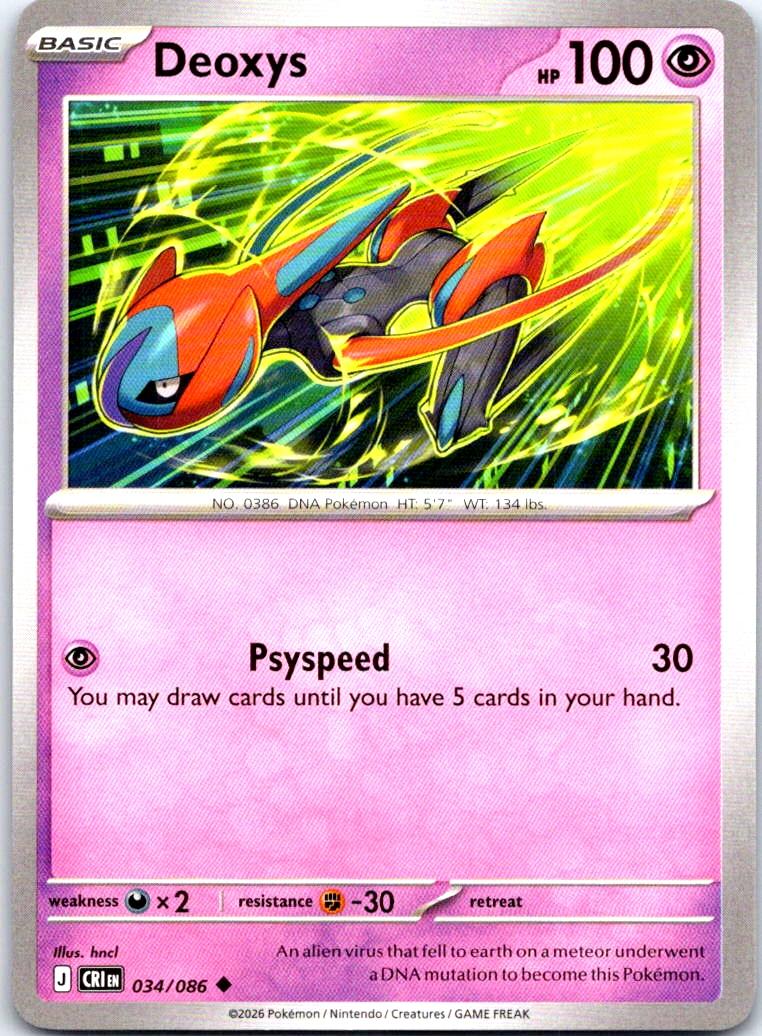 Deoxys - 034/086 - - CHAOS RISING - Pokemon - Uncommon | AB17-23