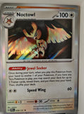 Noctowl - 078/131 - Holo - PRISMATIC EVOLUTIONS - Pokemon - Rare | AA30-7