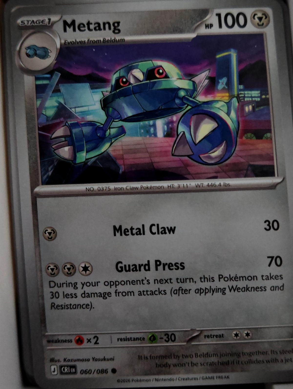 Metang - 060/086 - - CHAOS RISING - Pokemon - Common | AA43-41