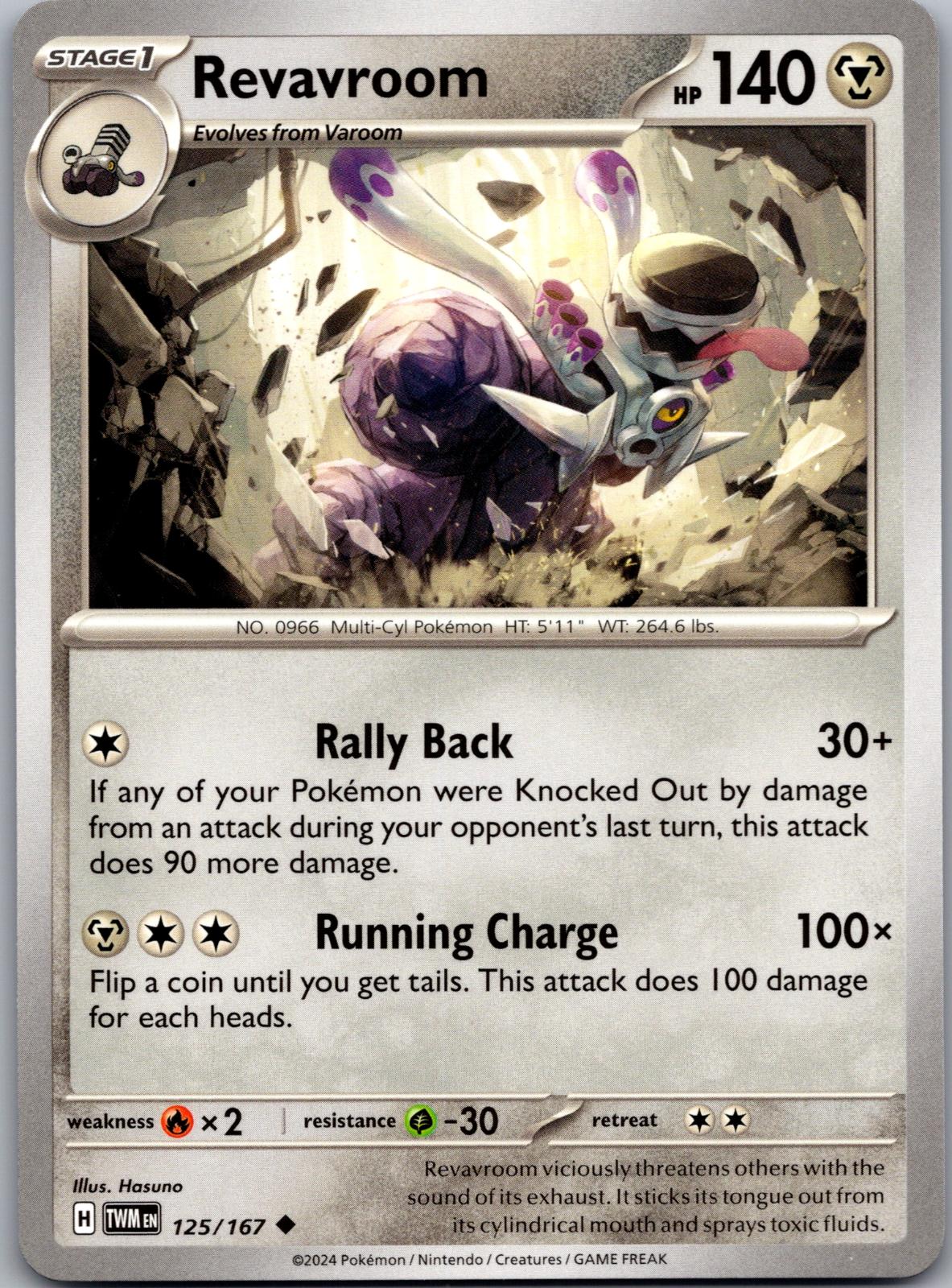 Revavroom - 125/167 - - TWILIGHT MASQUERADE - Pokemon - Uncommon | AA87-31