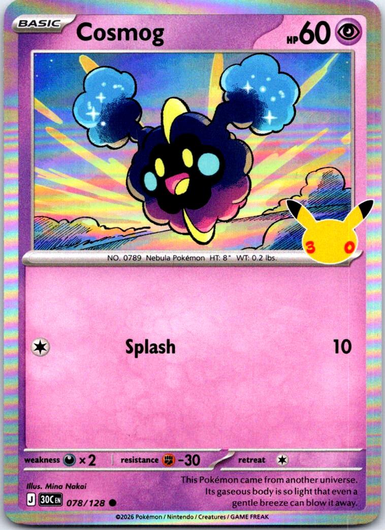 Cosmog - 078/128 - Holo - ME: 30TH CELEBRATION - Pokemon - Common | AC31-2