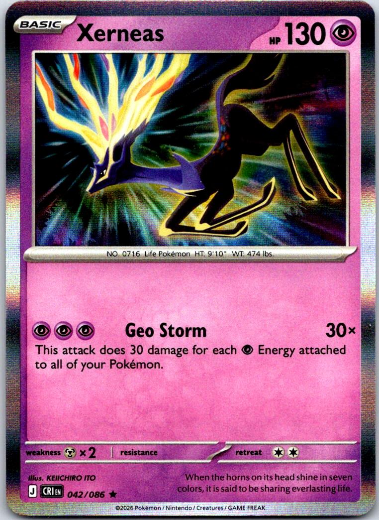 Xerneas - 042/086 - Holo - CHAOS RISING - Pokemon - Rare | AA121-44