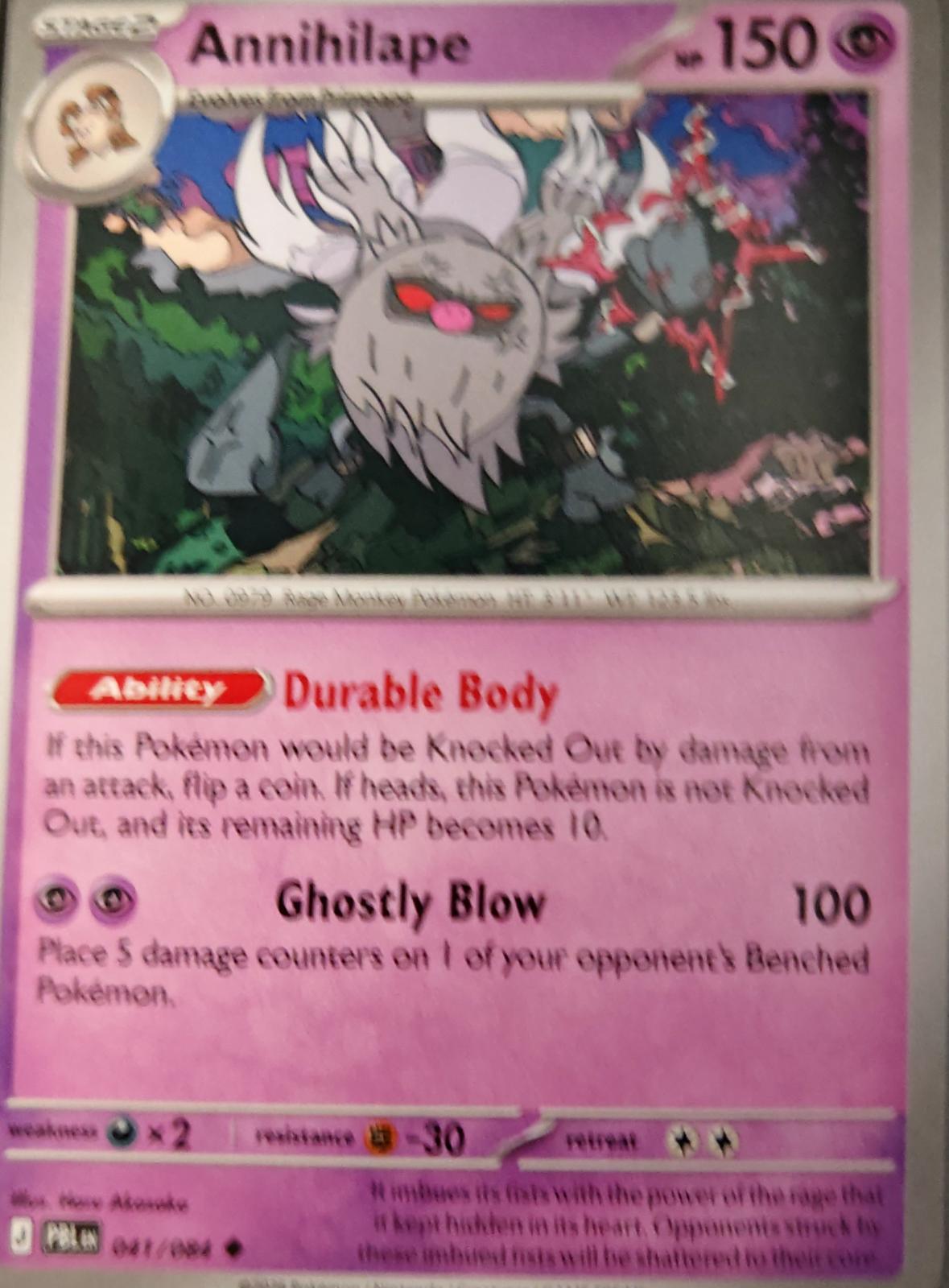 Annihilape - 041/084 - - PITCH BLACK - Pokemon - Uncommon | AA36-66