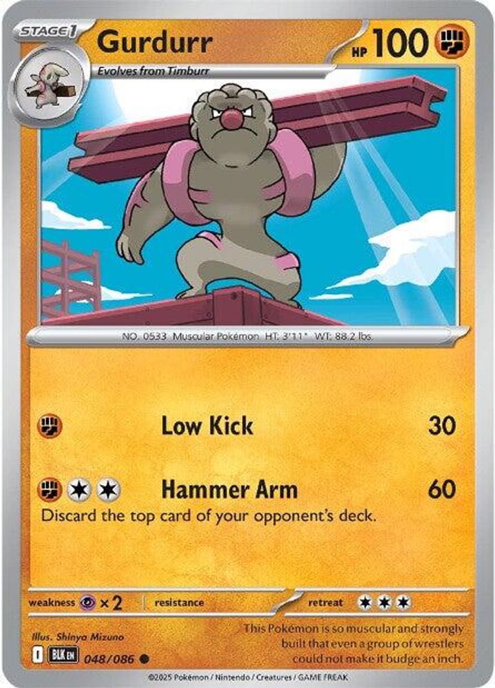 Gurdurr - 048/086 - - BLACK BOLT - Pokemon - Common | AA46-31