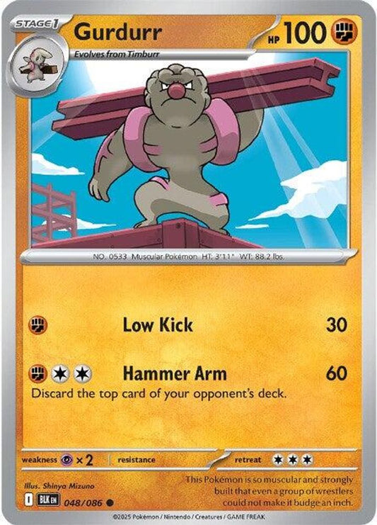 Gurdurr - 048/086 - - BLACK BOLT - Pokemon - Common | AA46-31