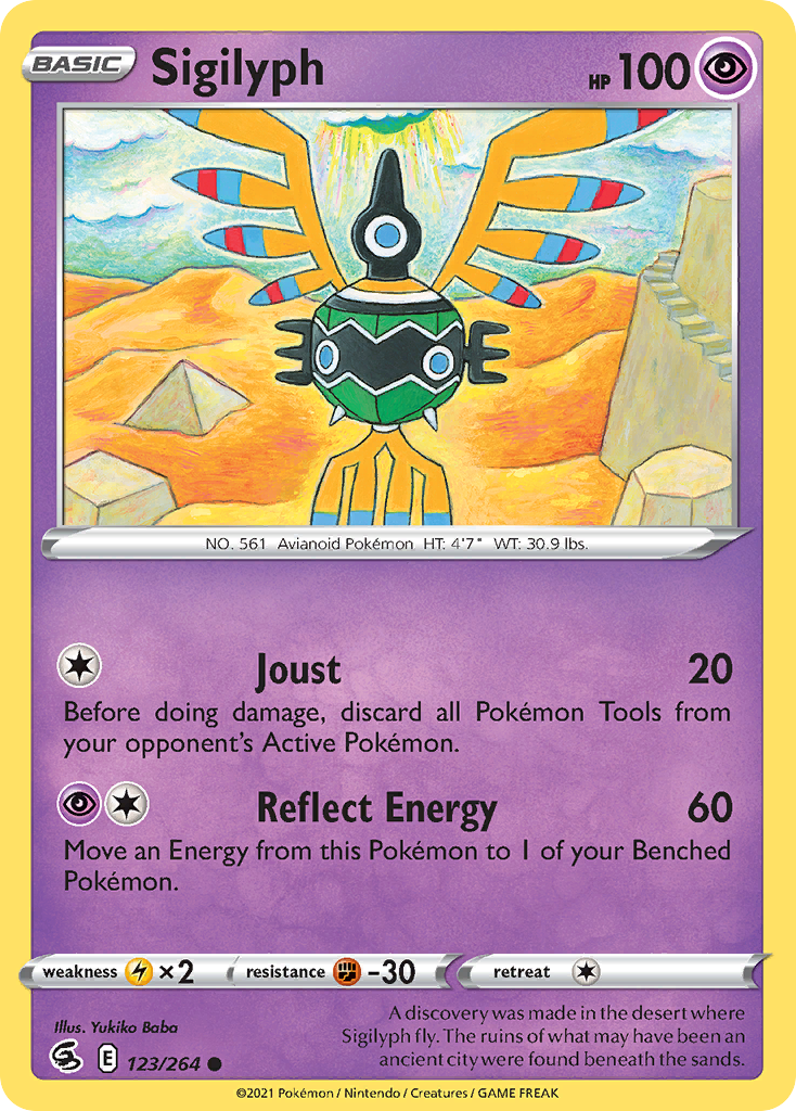 Sigilyph - 123/264 - Reverse Holo - FUSION STRIKE - Pokemon - Common | AA72-13