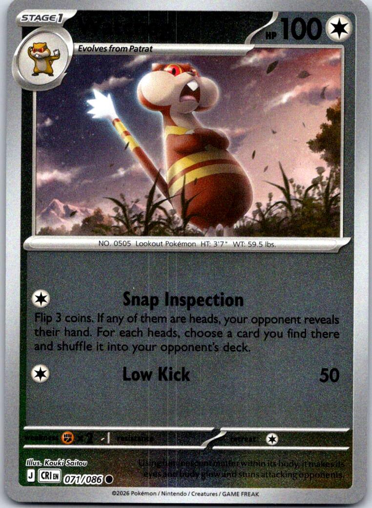 Watchog - 071/086 - Reverse Holo - CHAOS RISING - Pokemon - Common | AB01-4