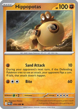 Hippopotas - 039/088 - - PERFECT ORDER - Pokemon - Common | AA07-36