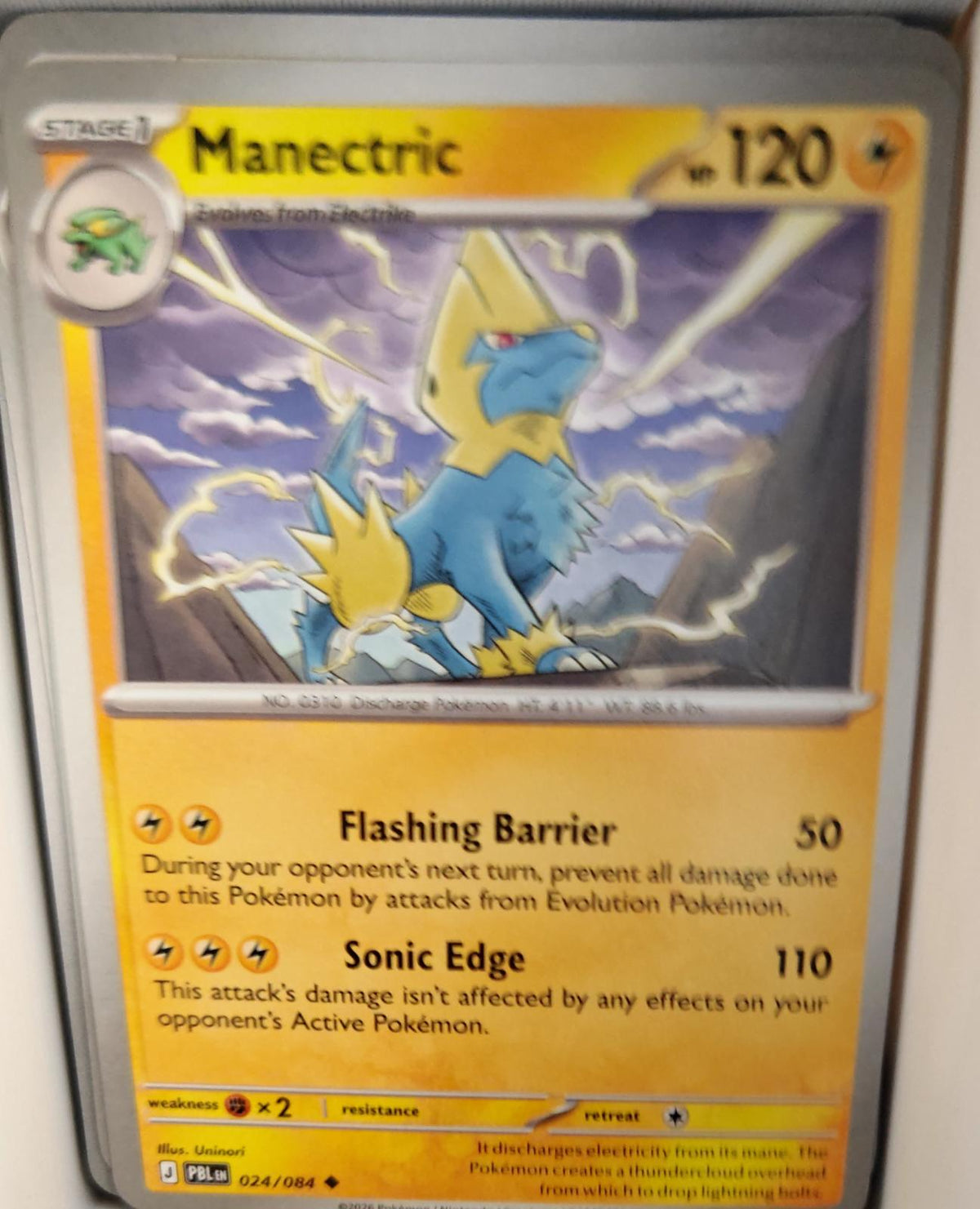 Manectric - 024/084 - - PITCH BLACK - Pokemon - Uncommon | AA36-72
