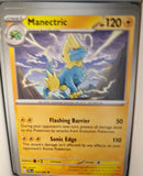 Manectric - 024/084 - - PITCH BLACK - Pokemon - Uncommon | AA36-72