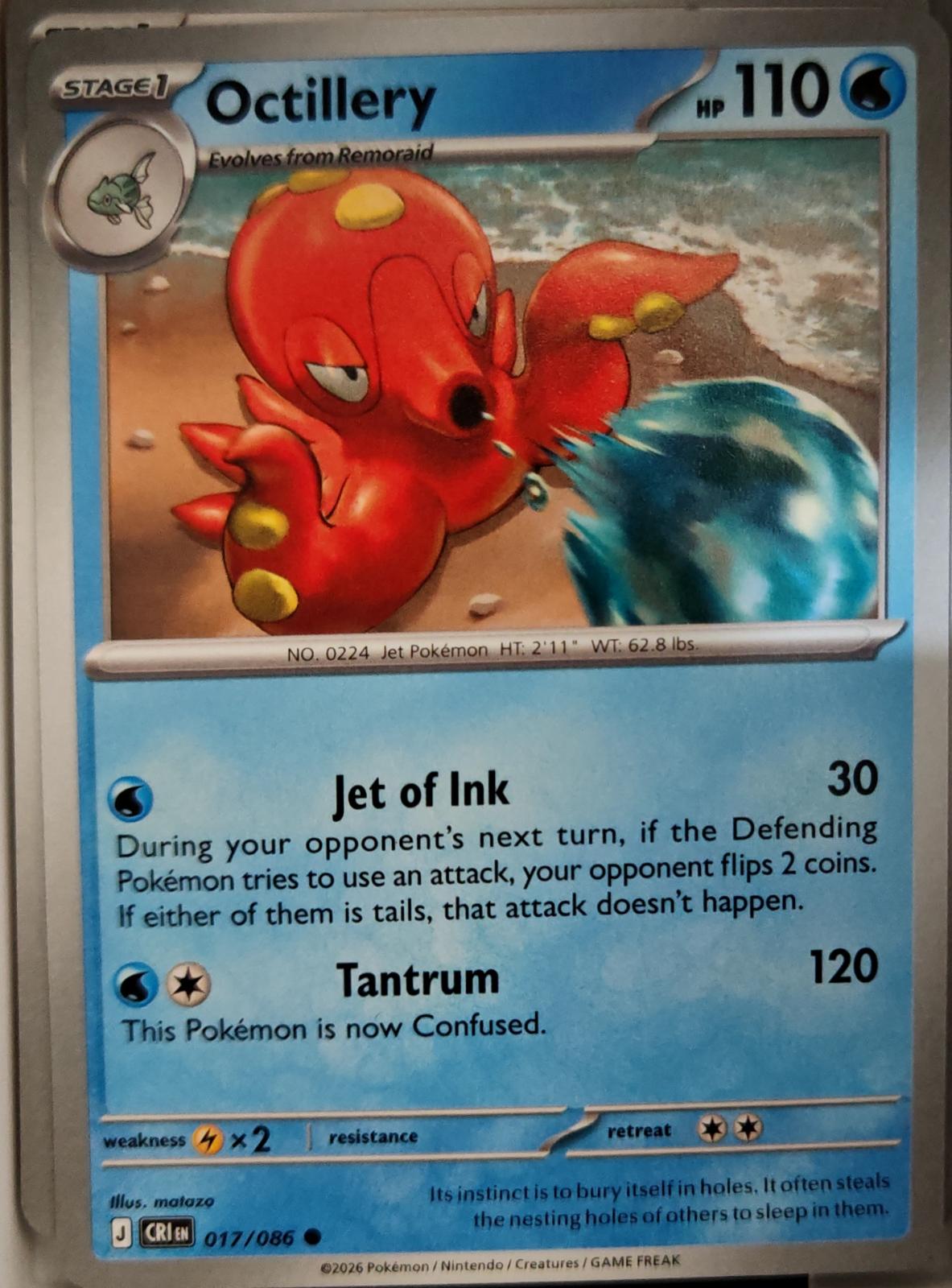 Octillery - 017/086 - - CHAOS RISING - Pokemon - Common | AA09-16