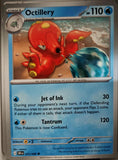 Octillery - 017/086 - - CHAOS RISING - Pokemon - Common | AA09-16