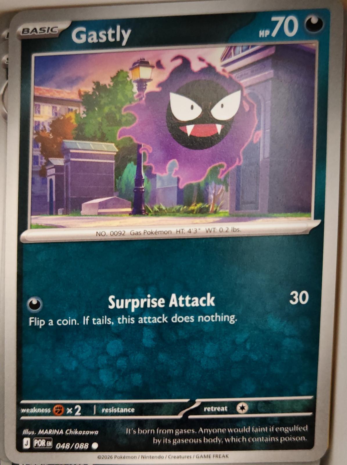 Gastly - 048/088 - - PERFECT ORDER - Pokemon - Common | AA03-58