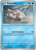 Relicanth - 017/084 - Reverse Holo - PITCH BLACK - Pokemon - Uncommon | AA35-36