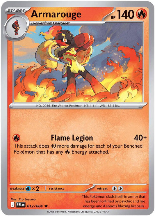Armarouge - 012/084 - Holo - PITCH BLACK - Pokemon - Rare | AA14-28
