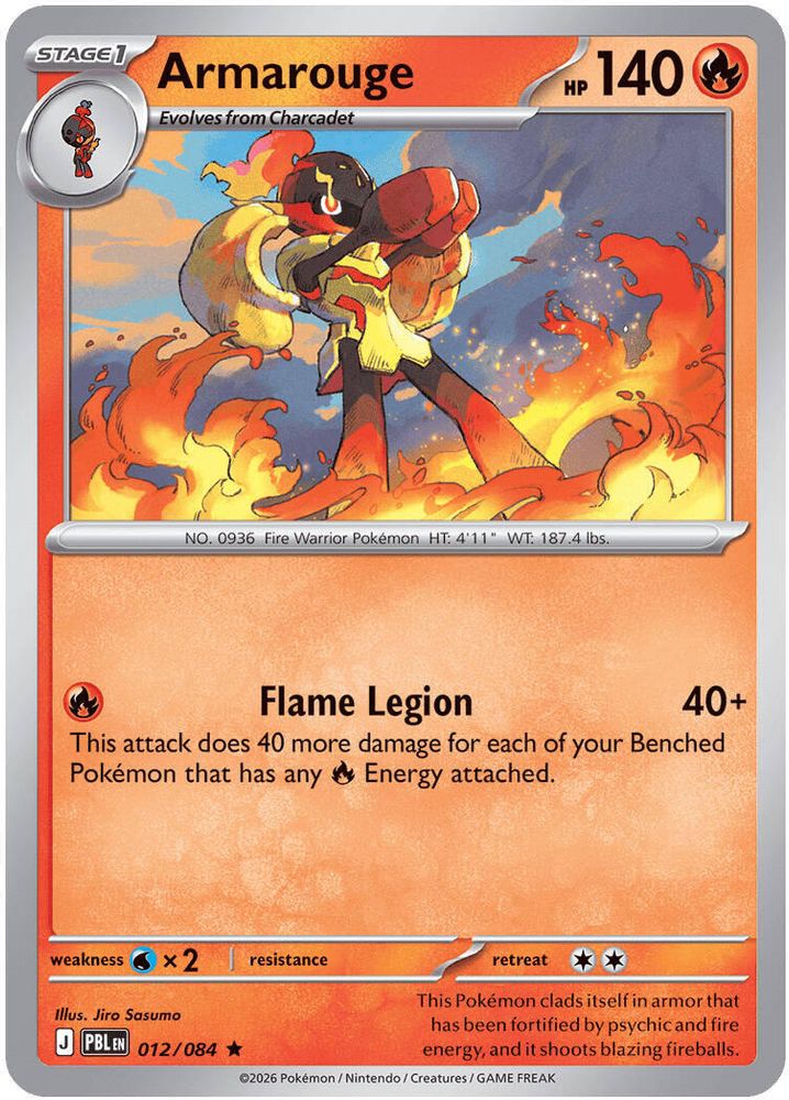 Armarouge - 012/084 - Holo - PITCH BLACK - Pokemon - Rare | AA14-34