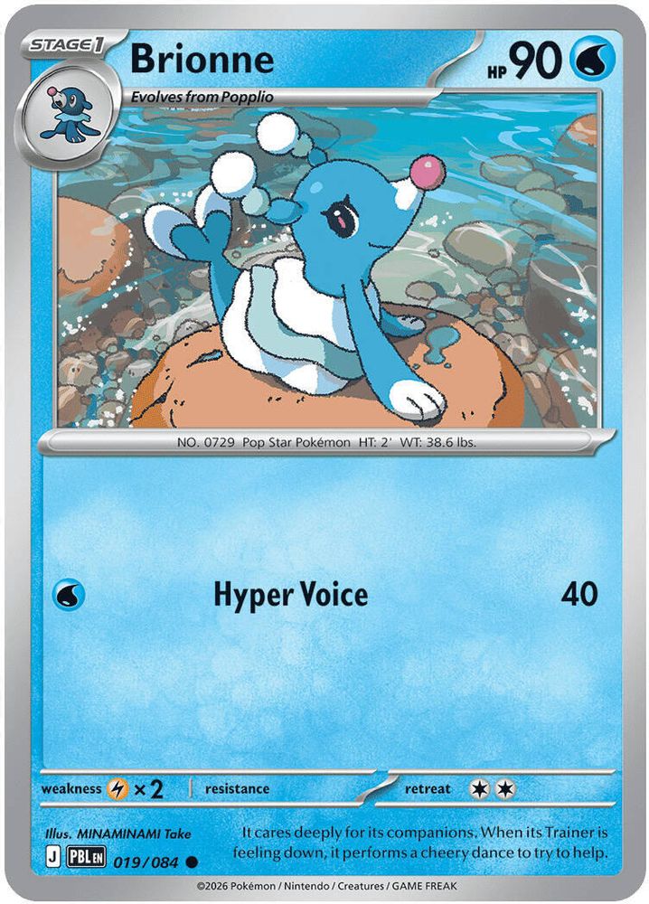 Brionne - 019/084 - - PITCH BLACK - Pokemon - Common | AA17-45