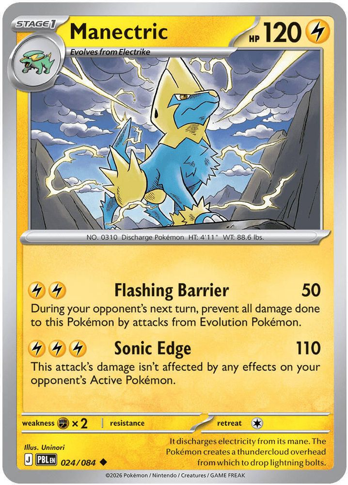 Manectric - 024/084 - - PITCH BLACK - Pokemon - Uncommon | AA16-100