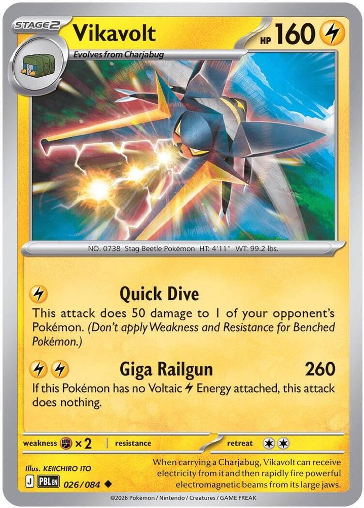 Vikavolt - 026/084 - - PITCH BLACK - Pokemon - Uncommon | AA16-20