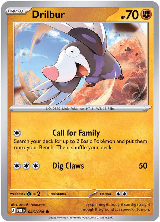 Drilbur - 046/084 - - PITCH BLACK - Pokemon - Common | AA16-94
