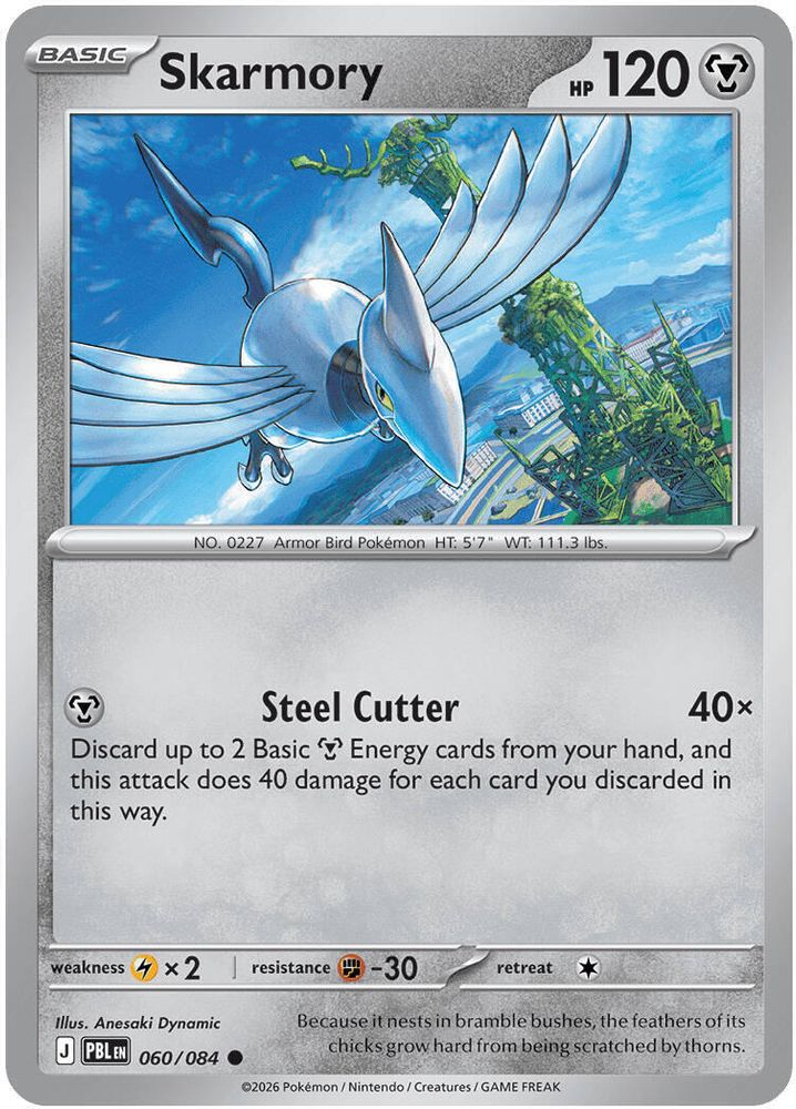 Skarmory - 060/084 - - PITCH BLACK - Pokemon - Common | AA17-87