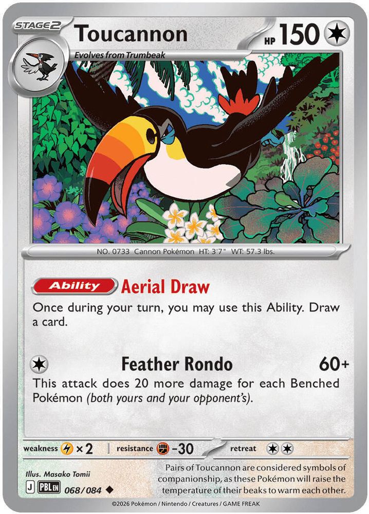 Toucannon - 068/084 - - PITCH BLACK - Pokemon - Uncommon | AA16-65