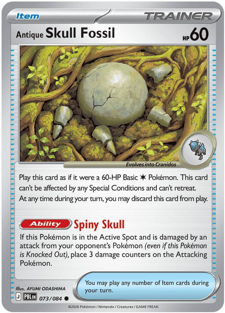 Antique Skull Fossil - 073/084 - Reverse Holo - PITCH BLACK - Pokemon - | AA15-2