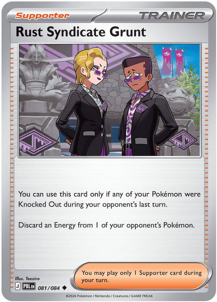 Rust Syndicate Grunt - 081/084 - - PITCH BLACK - Pokemon - Uncommon | AA15-100