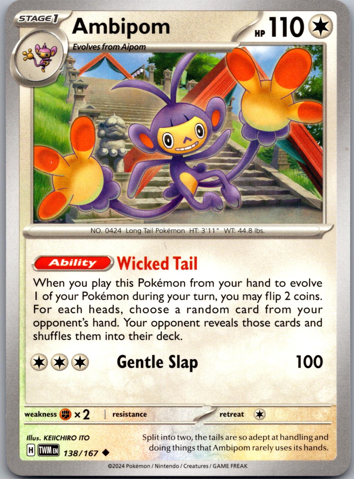Ambipom - 138/167 - - TWILIGHT MASQUERADE - Pokemon - Uncommon | AA86-11