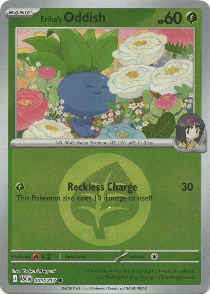 Erika's Oddish (Energy Symbol Pattern) - 001/217 - Reverse Holo - ASCENDED HEROES - Pokemon - | AA31-22