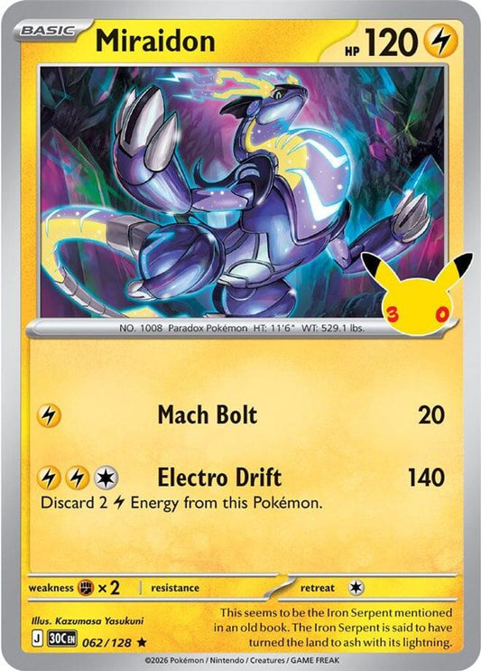 Miraidon - 062/128 - Holo - ME: 30TH CELEBRATION - Pokemon - | AA96-6