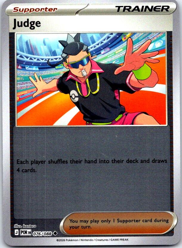 Judge - 076/088 - Reverse Holo - PERFECT ORDER - Pokemon - Uncommon | AC21-11