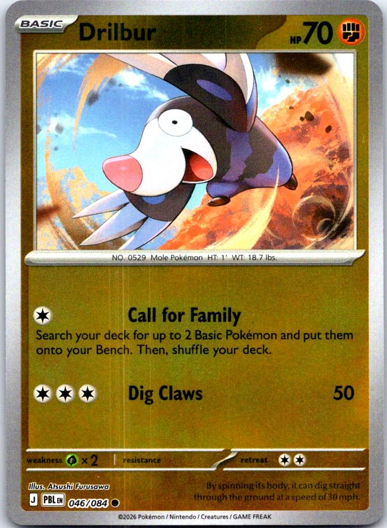 Drilbur - 046/084 - Reverse Holo - PITCH BLACK - Pokemon - Common | AB42-14
