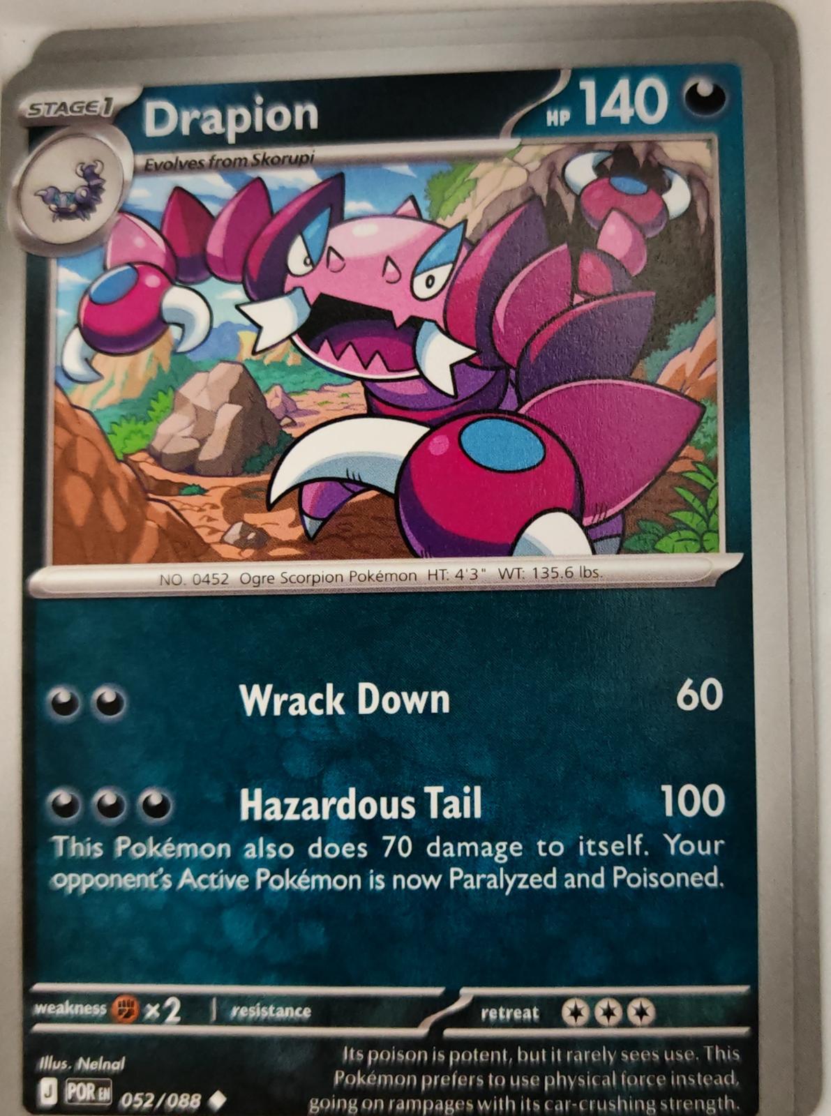 Drapion - 052/088 - - PERFECT ORDER - Pokemon - Uncommon | AA08-3