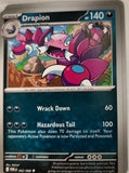 Drapion - 052/088 - - PERFECT ORDER - Pokemon - Uncommon | AA08-3