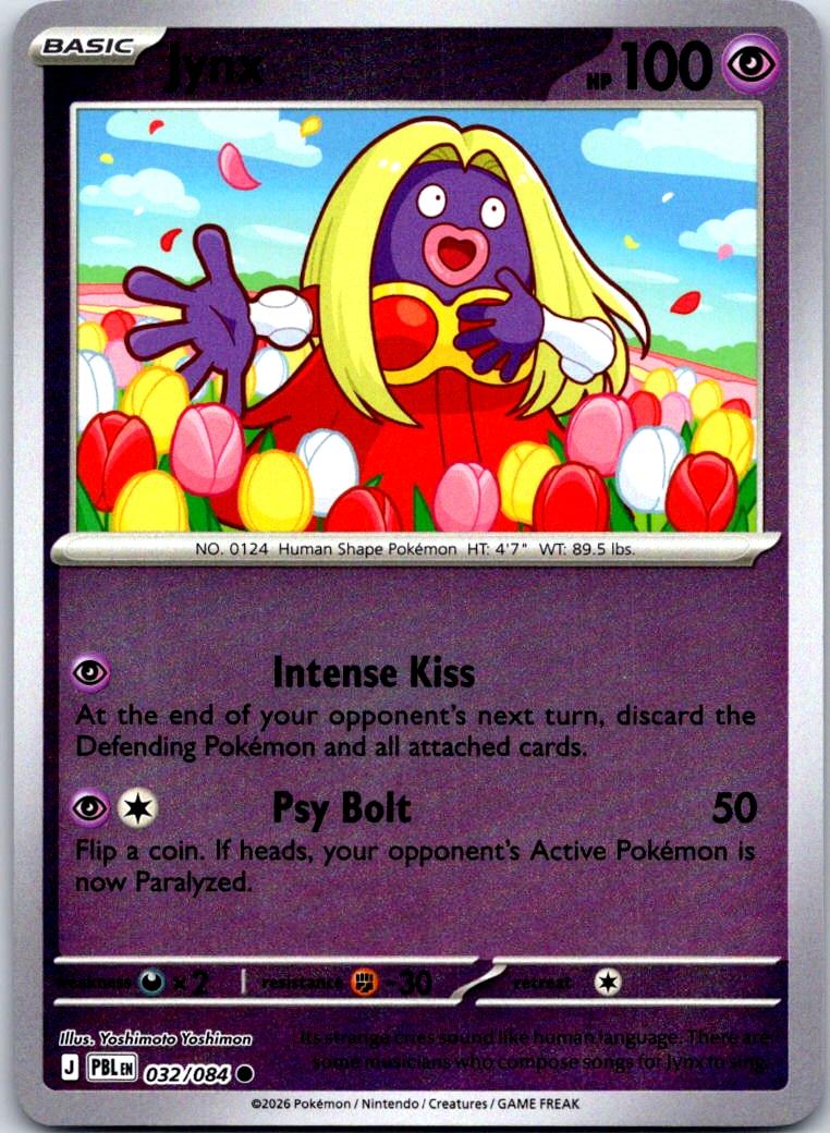 Jynx - 032/084 - Reverse Holo - PITCH BLACK - Pokemon - Common | AA124-33