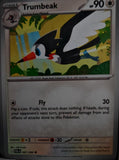 Trumbeak - 067/084 - - PITCH BLACK - Pokemon - Common | AA65-33