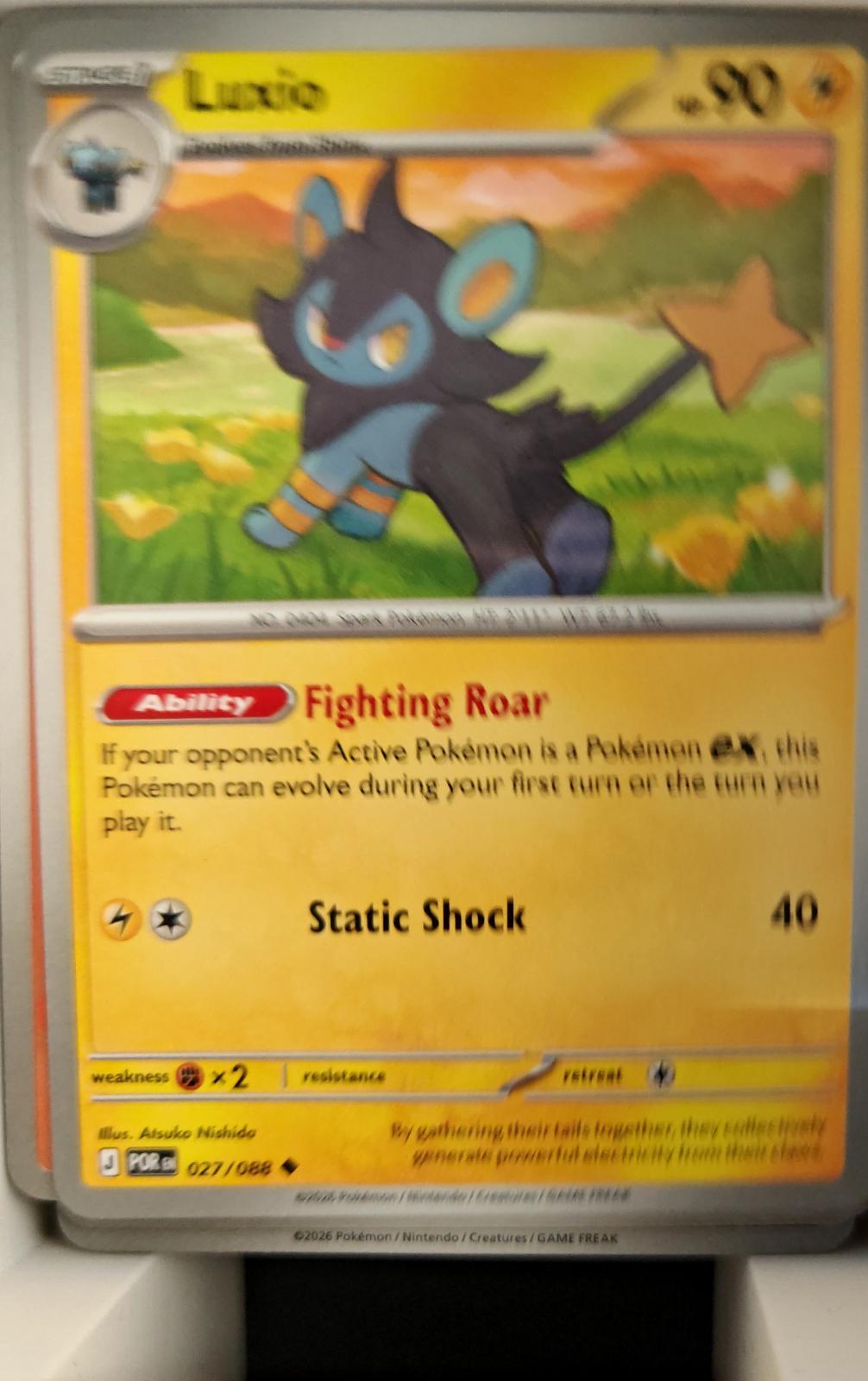 Luxio - 027/088 - - PERFECT ORDER - Pokemon - Uncommon | AA22-89