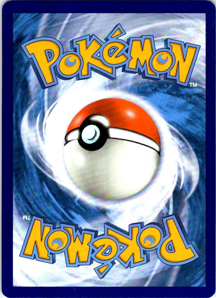 Dragonair - 118/181 - - TEAM UP - Pokemon - Uncommon | AB78-49