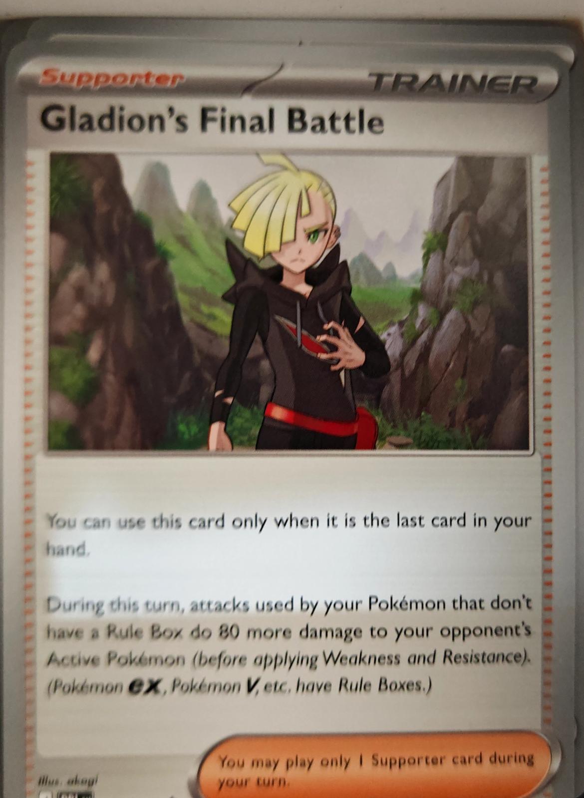 Gladion's Final Battle - 077/084 - - PITCH BLACK - Pokemon - Uncommon | AA15-74