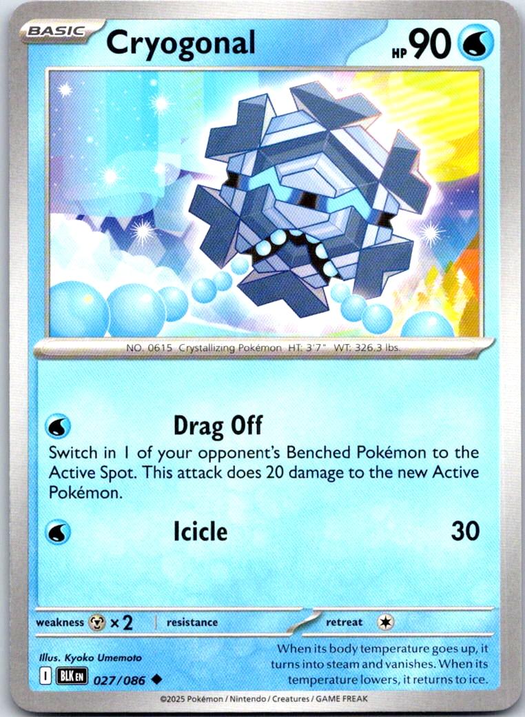 Cryogonal - 027/086 - - BLACK BOLT - Pokemon - Uncommon | AA109-12